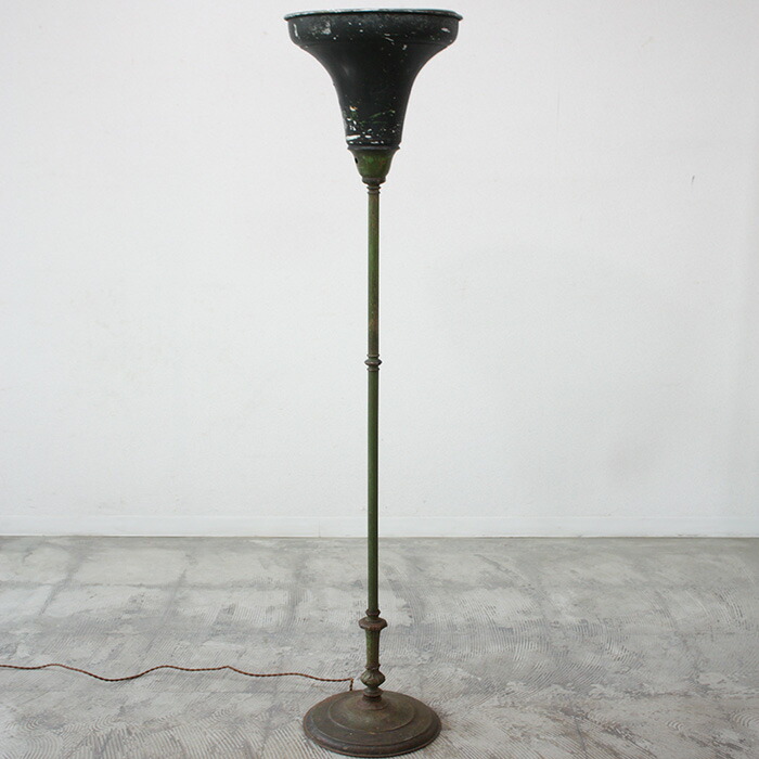 スタンドライト フロアライト アンティーク インテリア 当時物 ビンテージ 楽天市場】【送料無料】おしゃれなアンティークフロアランプ