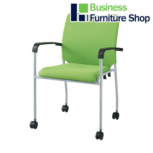 会議イス GK-A30R グリーン 肘付キャスタ付(オフィス 事務所)【recommend】｜Business Furniture Shop 14,936円