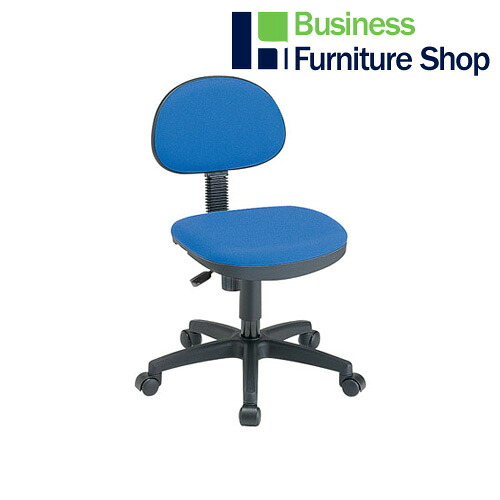 事務イス RZG-201BL ブルー パソコンチェア デスクチェア 椅子 (オフィス 事務所)|Business Furniture Shop