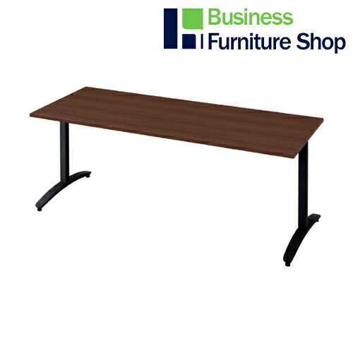 ロンナ 会議テーブル NN-1807TAR LM/BK(オフィス 事務所)｜Business Furniture Shop