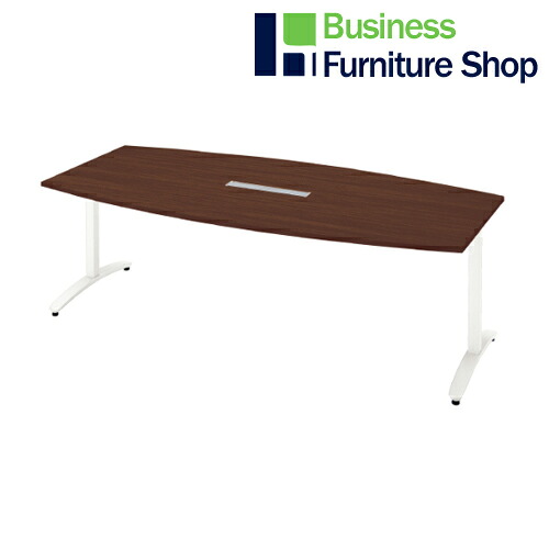 ロンナ 会議テーブル NN-2110TABH LM/W4(オフィス 事務所)｜Business Furniture Shop