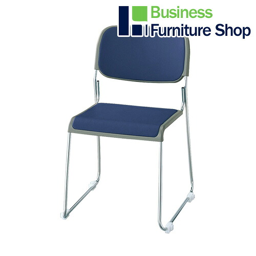 会議イス FRK-S2LN NV ネイビー(オフィス 事務所)|Business Furniture Shop