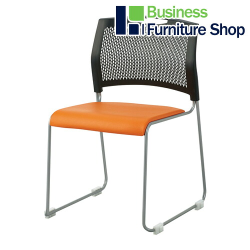 会議イス FRS-10L OR マンダリンオレンジ(オフィス 事務所)｜Business Furniture Shop