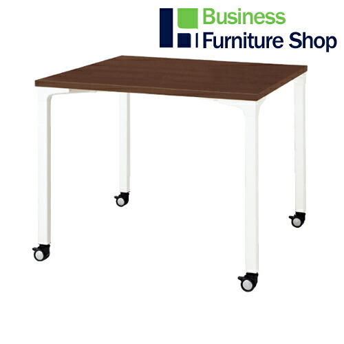 ロンナ 会議テーブル NN-0909PKS LM/W4(オフィス 事務所)｜Business Furniture Shop