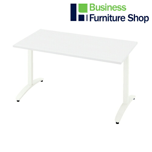 ロンナ 会議テーブル NN-1207TAR W4/W4(オフィス 事務所)｜Business Furniture Shop