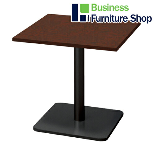 ロンナ 会議テーブル NN-0707BS LM/BK(オフィス 事務所)｜Business Furniture Shop