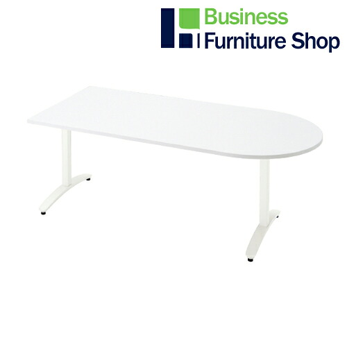 ロンナ 会議テーブル NN-1809TAU W4/W4(オフィス 事務所)｜Business Furniture Shop