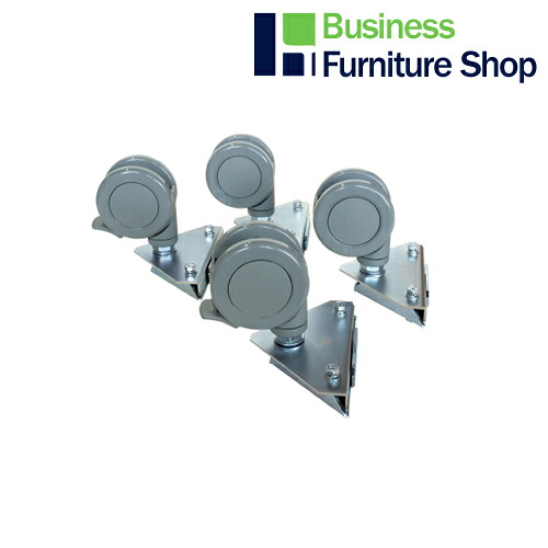 キャスターセット AL-75C 4個入(オフィス 事務所)｜Business Furniture Shop
