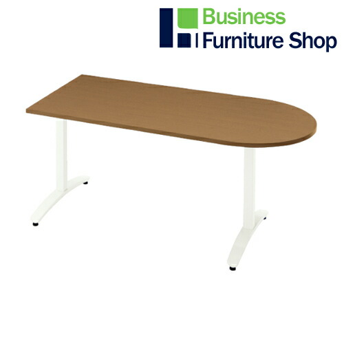 ロンナ 会議テーブル NN-1507TAU T2/W4(オフィス 事務所)|Business Furniture Shop