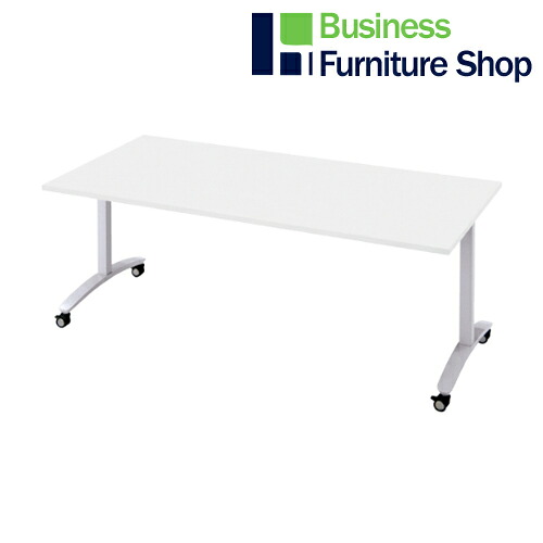 ロンナ 会議テーブル NN-1809TKR W4/M4(オフィス 事務所)｜Business Furniture Shop