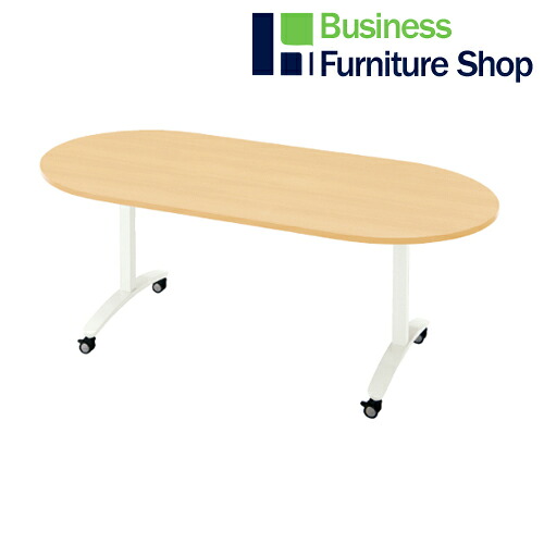ロンナ 会議テーブル NN-1809TKO WM/W4(オフィス 事務所)|Business Furniture Shop
