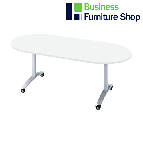 ロンナ 会議テーブル NN-1809TKO W4/M4(オフィス 事務所)|Business Furniture Shop