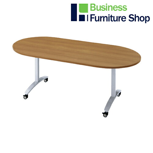 ロンナ 会議テーブル NN-1809TKO T2/M4(オフィス 事務所)|Business Furniture Shop