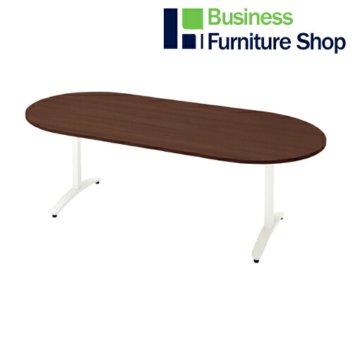 ロンナ 会議テーブル NN-2110TAO LM/W4(オフィス 事務所)｜Business Furniture Shop