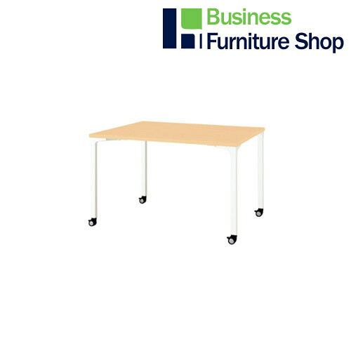 ロンナ 会議テーブル NN-1209PKR WM/W4(オフィス 事務所)｜Business Furniture Shop