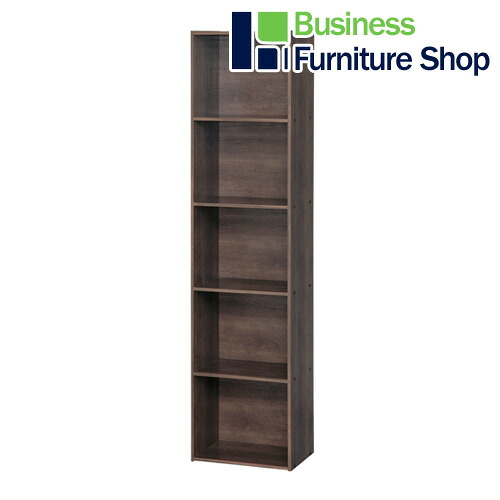 ★CBボックス CX-5F 5段 ブラウン(オフィス 事務所)｜Business Furniture Shop