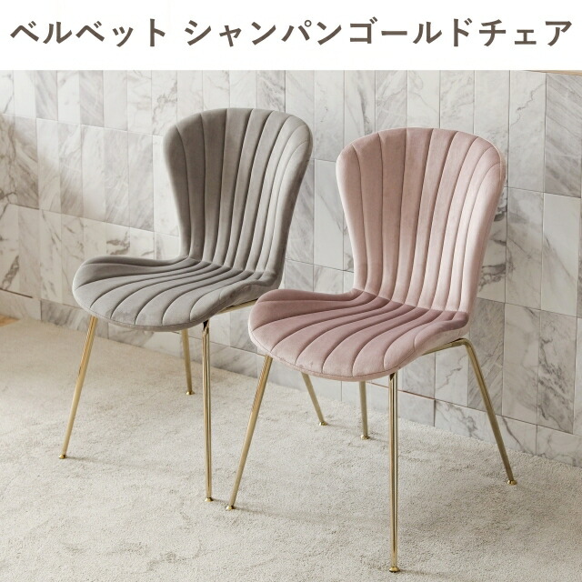 さいとうひろこ のroom 欲しい に出会える