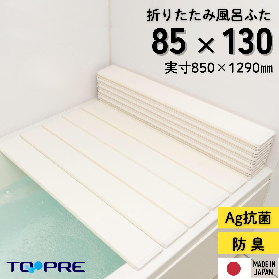 ?夏の「プチストレス」からの解きはなつ?