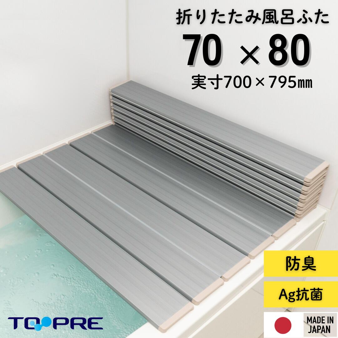 【AYUファクトリー】70Φ用　3枚蓋バッフル【32-56】 AYUファクトリー】70Φ用 3枚蓋バッフル【32-56】 - メルカリ