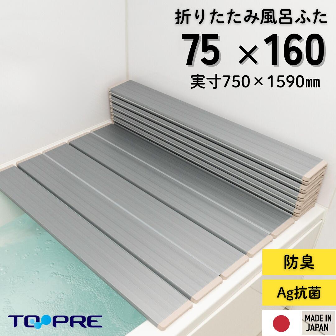 ?夏の「プチストレス」からの解きはなつ?