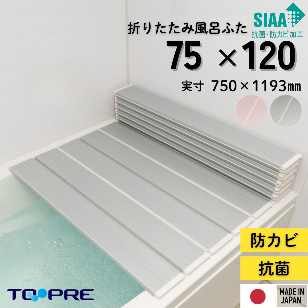 ?夏の「プチストレス」からの解きはなつ?