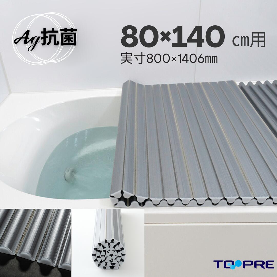 ?夏の「プチストレス」からの解きはなつ?