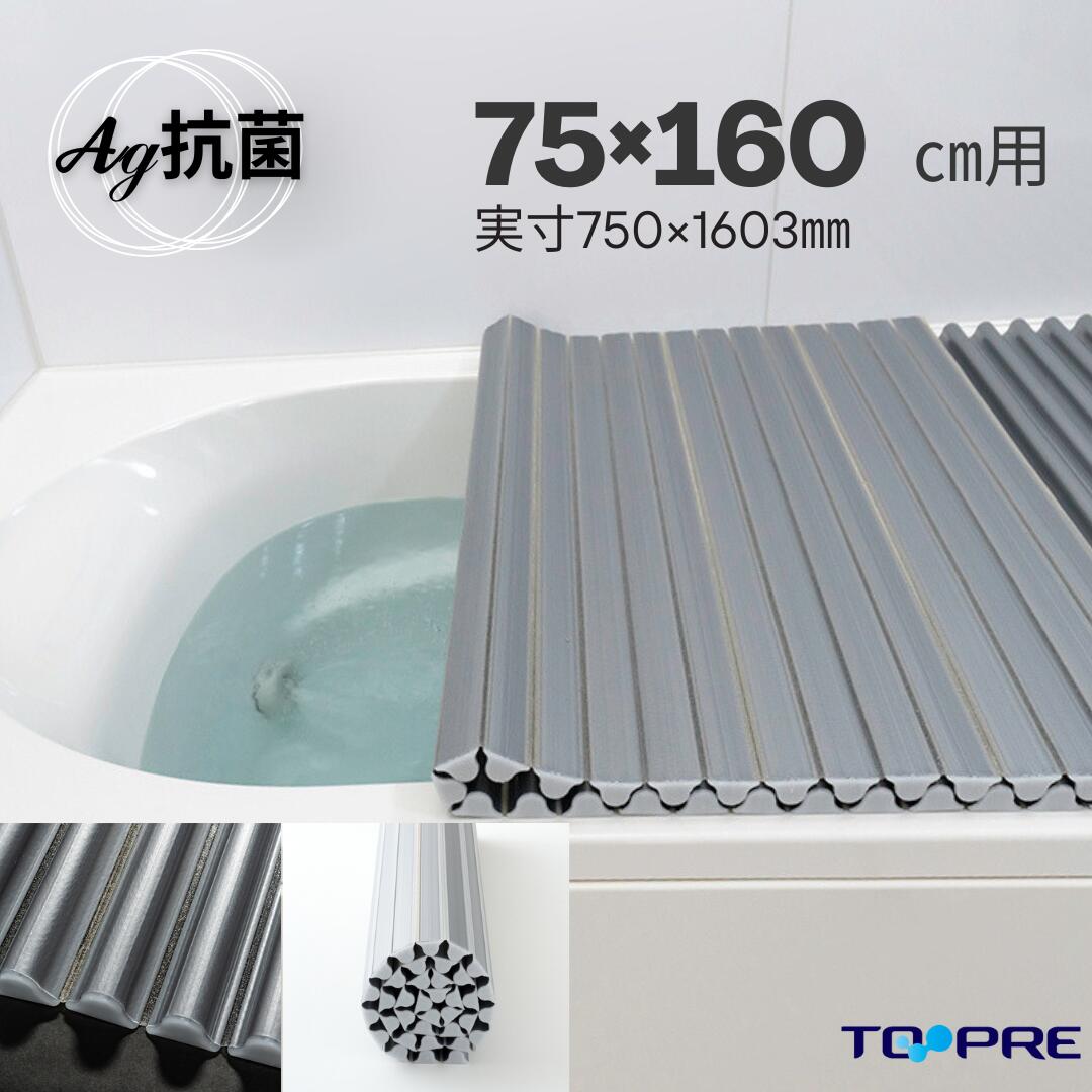 ?夏の「プチストレス」からの解きはなつ?