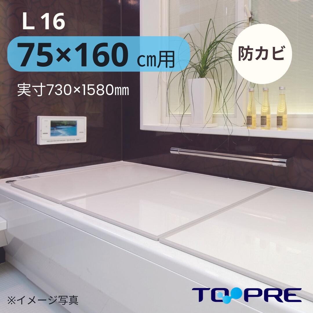 ?夏の「プチストレス」からの解きはなつ?