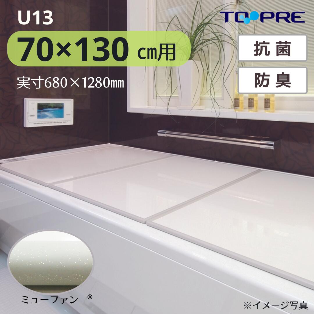 ?夏の「プチストレス」からの解きはなつ?