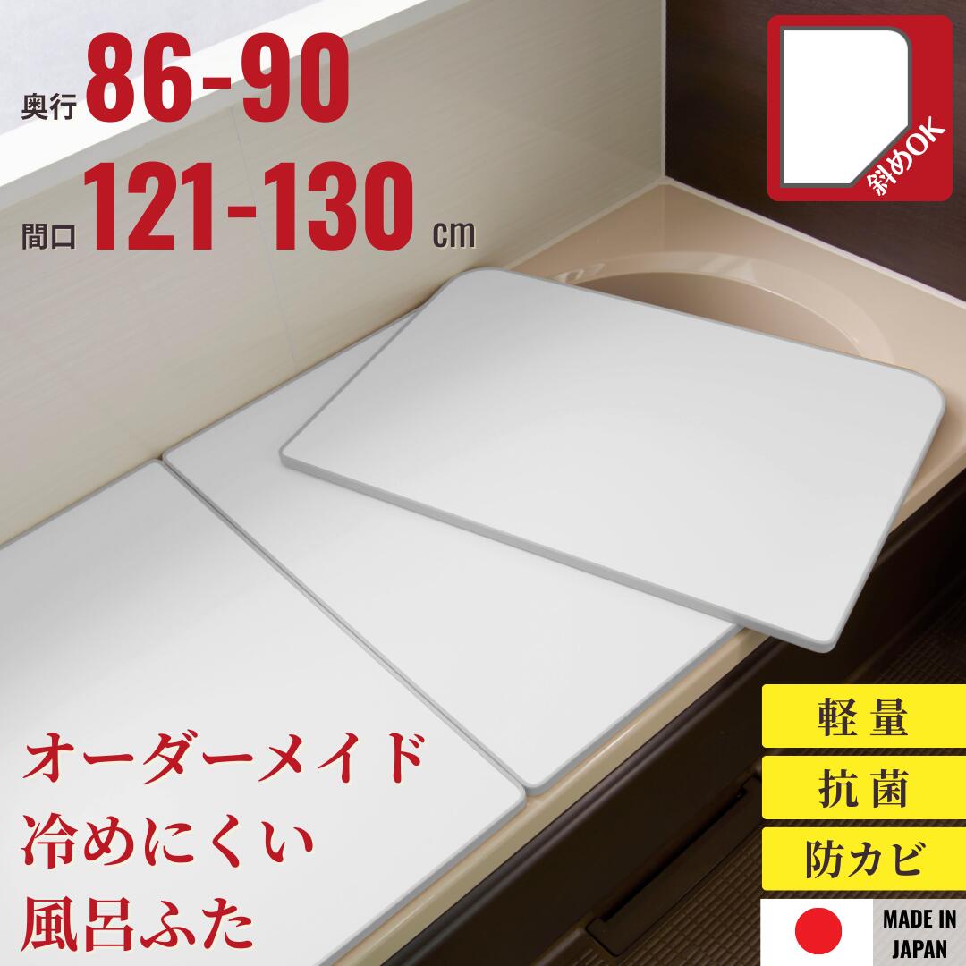 ?夏の「プチストレス」からの解きはなつ?