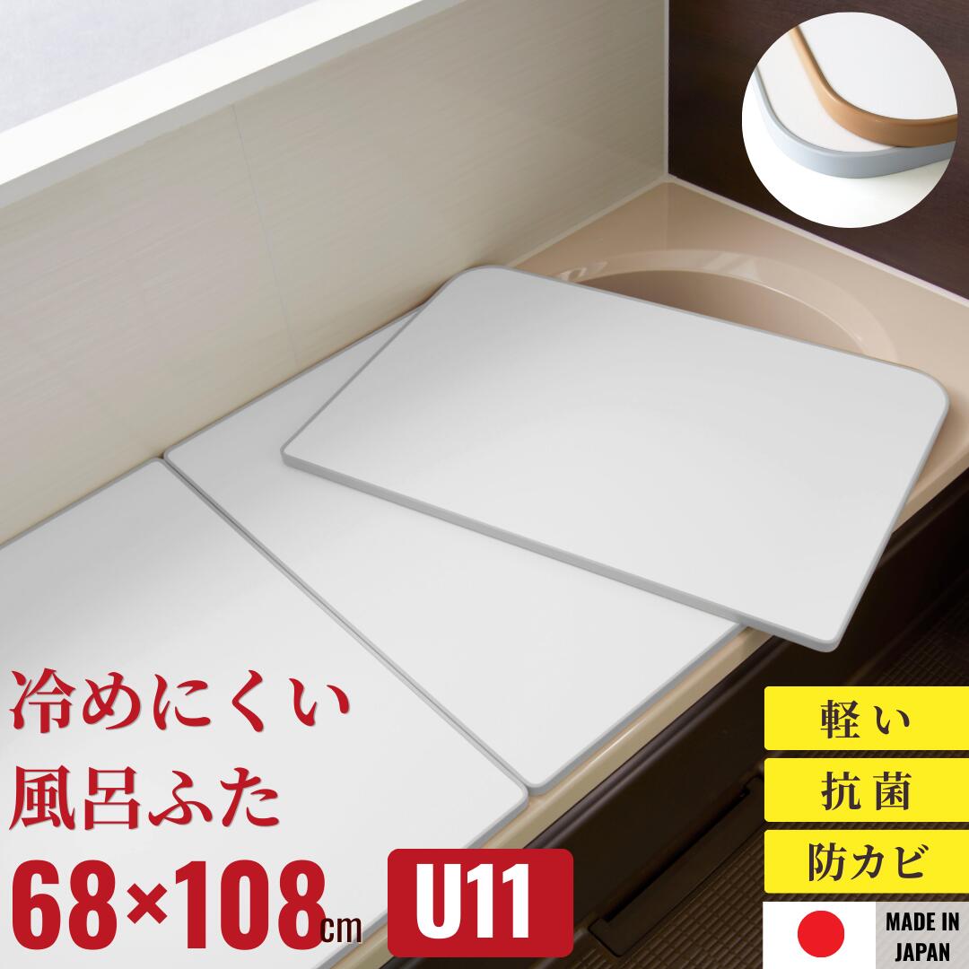 ?夏の「プチストレス」からの解きはなつ?