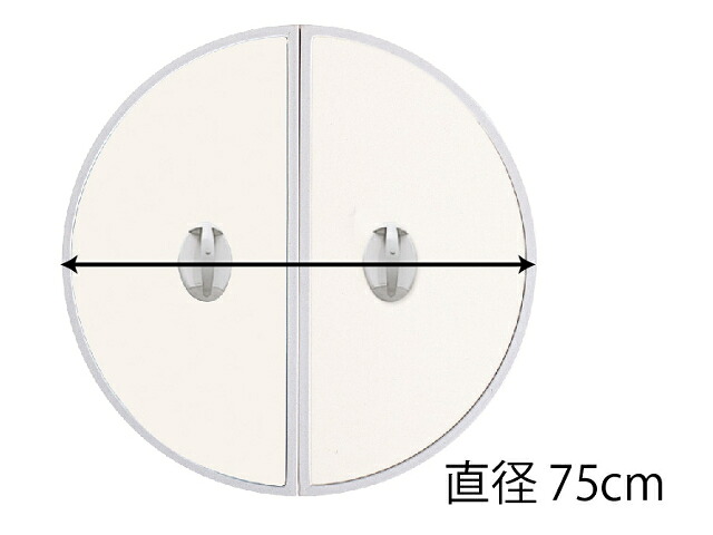 【安心の正規品】東プレ 五右衛門風呂用 丸ふた 丸小 75φ cm_19900004 風呂蓋 浴槽蓋 サイズふろふた フロフタ フタ｜東プレ風呂ふた満足館　店 13,642円
