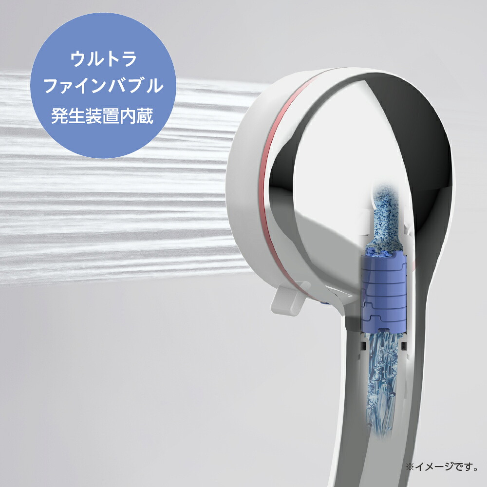 mitos ウルトラファインバブル ミストシャワー ミトス PS3063-81XA シャワーヘッド 皮脂汚れ
