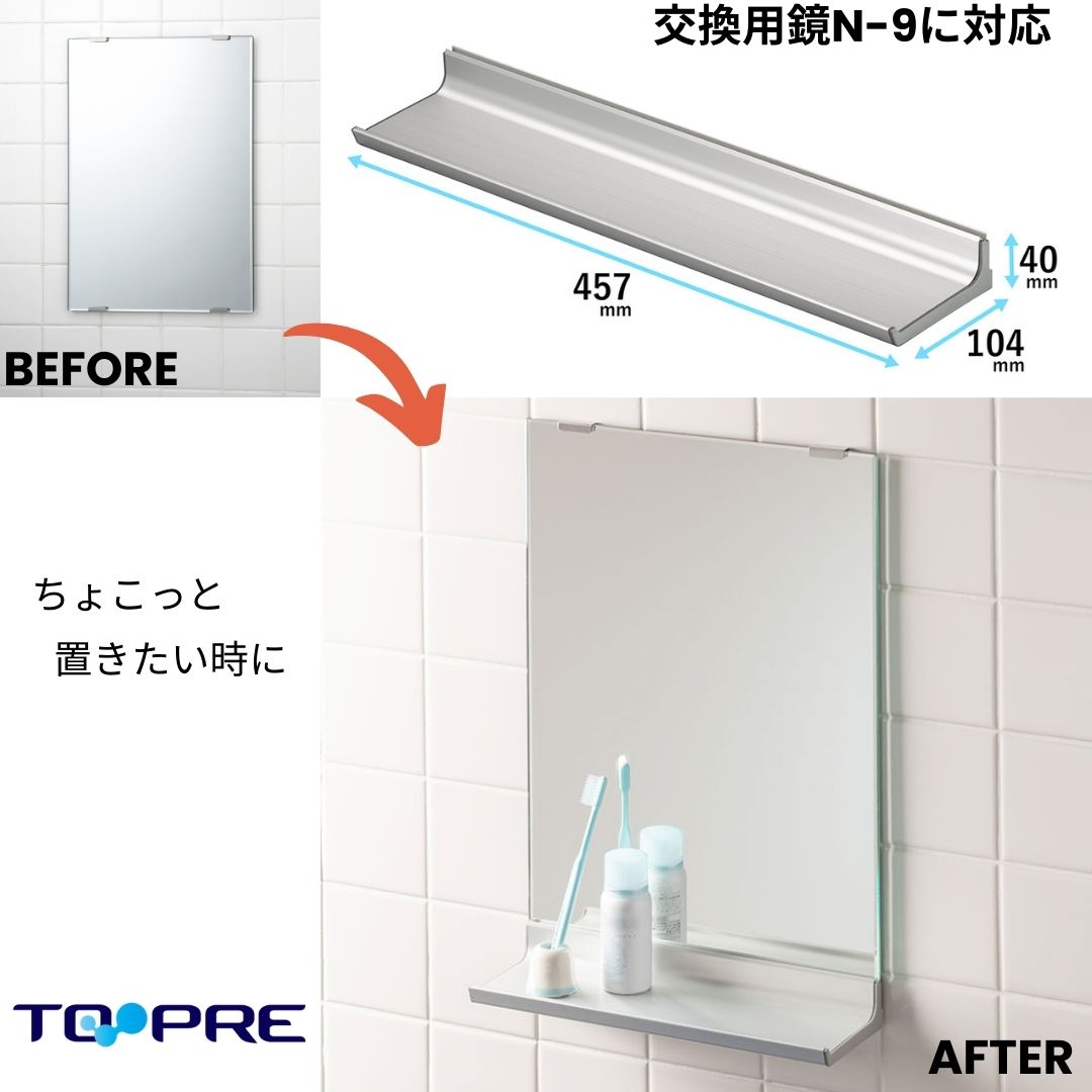 【みな様お取り置き専用】6月15日まで ダイケン ポスト 大型郵便物対応型 集合郵便受 ポステック 前入れ前