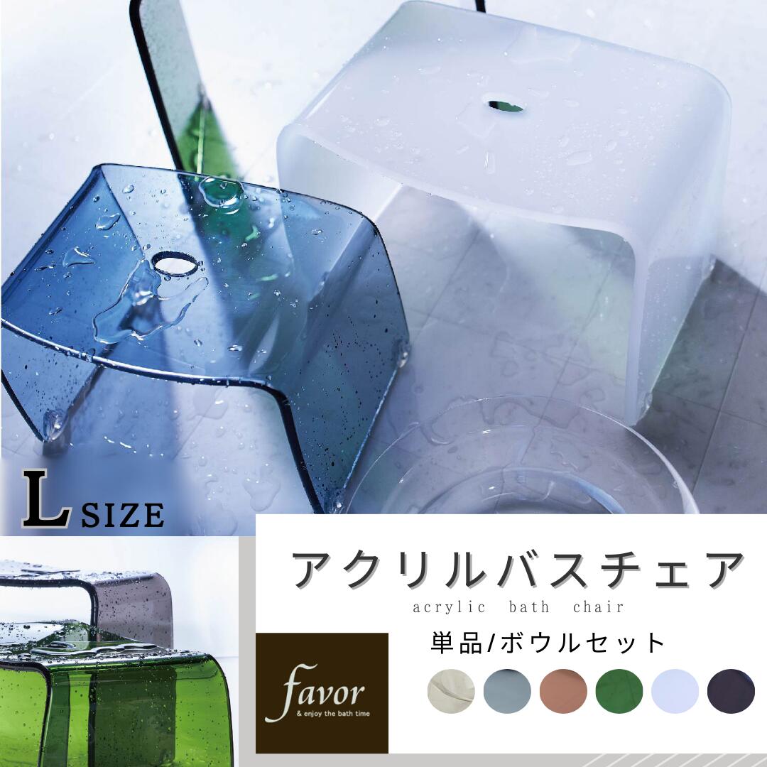 ?夏の「プチストレス」からの解きはなつ?