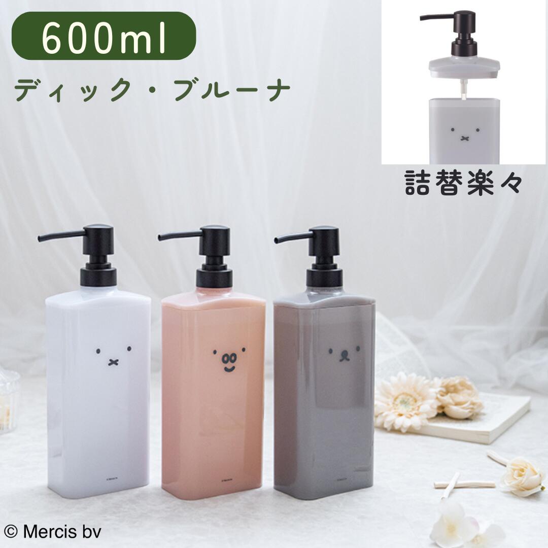 公式】MORE BLOOM｜あなたの華が「もっと」が咲き誇りますように