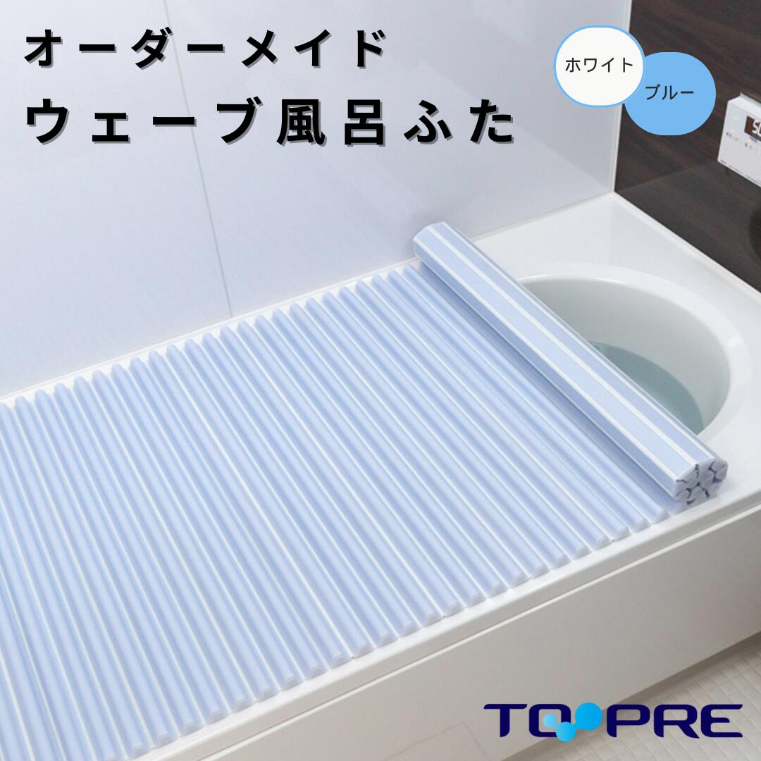 ?夏の「プチストレス」からの解きはなつ?