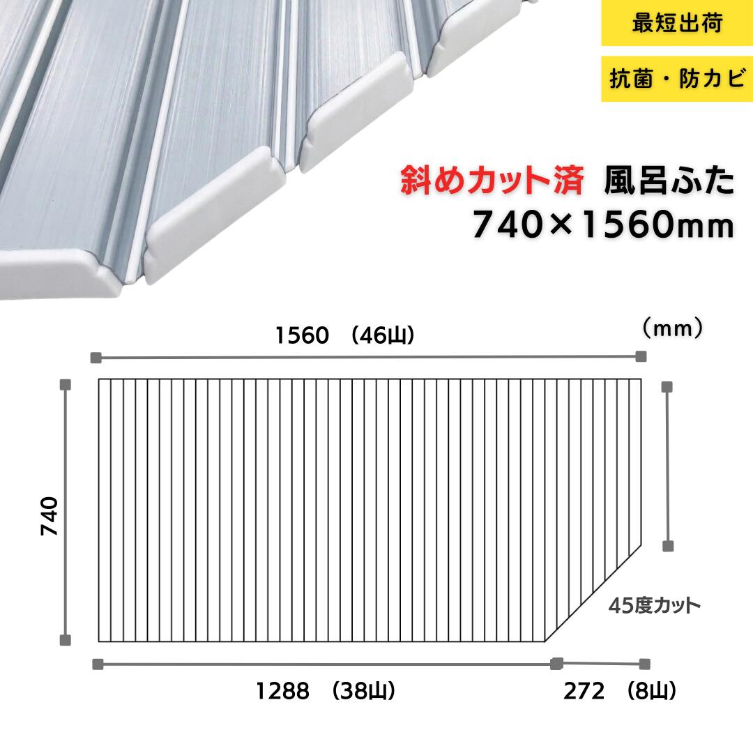 ?夏の「プチストレス」からの解きはなつ?