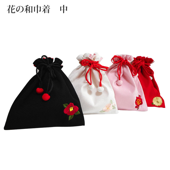 楽天市場 巾着 巾着 花柄 刺繍 キッズ ベビー マタニティ キッズ バッグ ランドセル 巾着袋 袋 給食袋 園児 保育 小学校 和柄 コスメポーチ コスメ 化粧ポーチ 化粧 ポーチ ケース送料無料 伊吹 Beautiful Japan