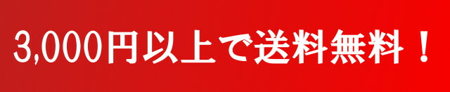 楽天市場】【お得な3本セット】飲用ミネラルサプリ フムスエキス・フルボ酸 原液【Fulvic Earth】 100ml キレート 健康 デトックス  アンチエイジング フルボ屋本舗 : フルボ屋本舗