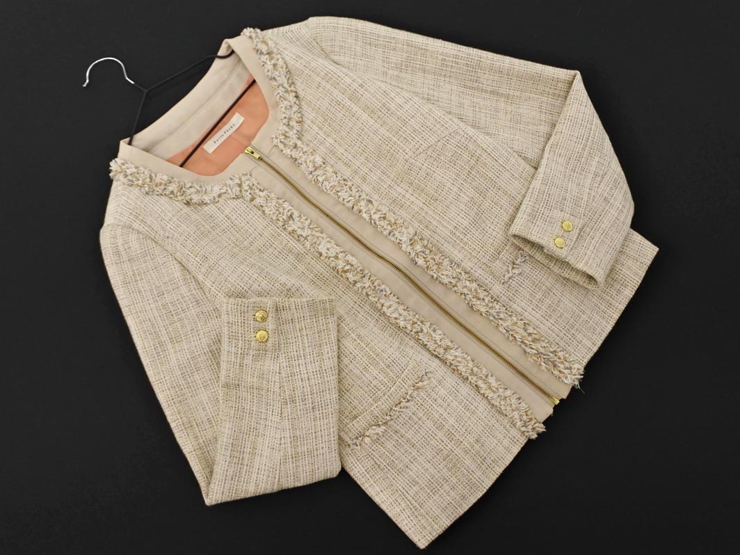 楽天市場】【中古】未使用品 アルページュストーリー Arpege story