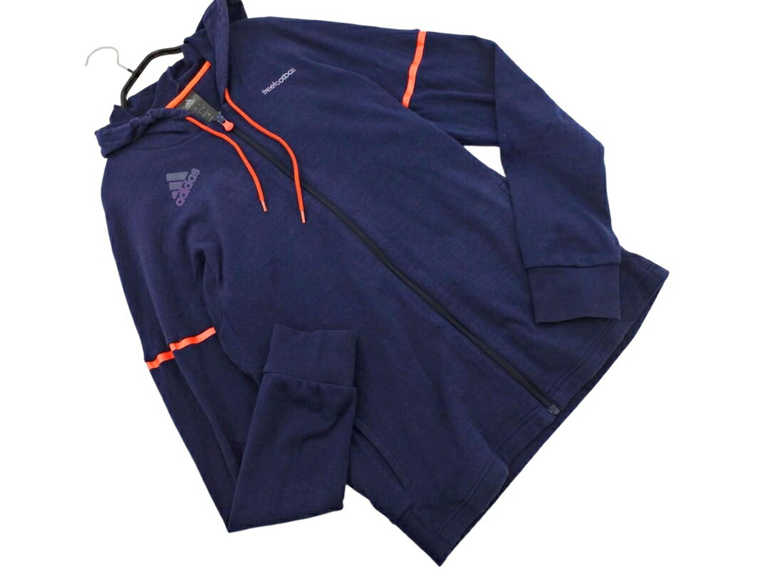 アディダス 80'sヴィンテージ＜西ドイツ製 ハーフジップジャージ＞M0572s 楽天市場】80年代 アディダス adidas ハーフジップ ジャージプル