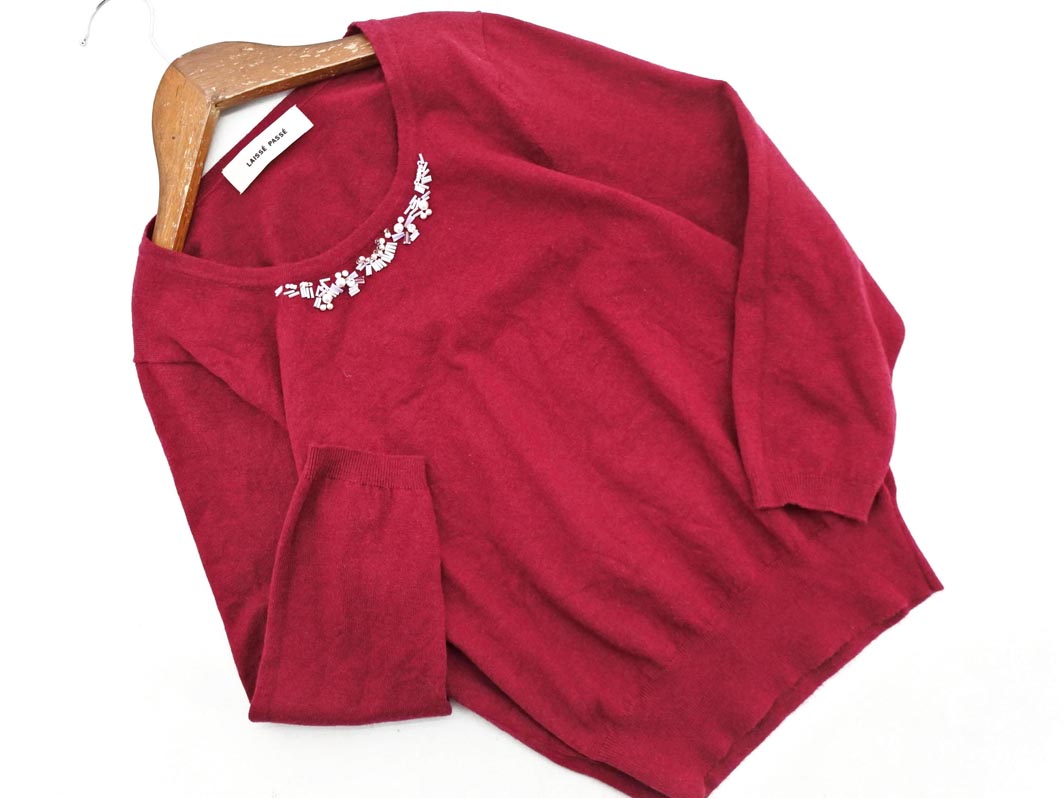 定番『リゼッタLisette』コルルール・トリコ　タートルネックセーター リゼッタ冬の定番ニット《コルルール・トリコ》 — LISETTE