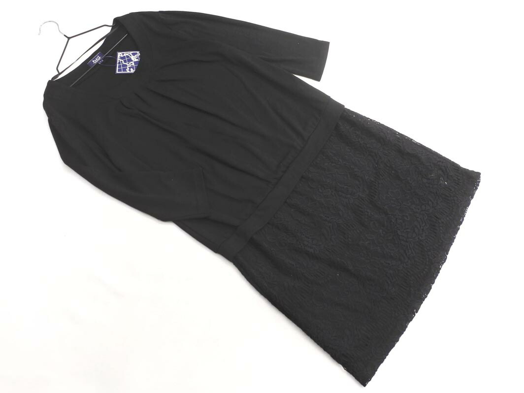 楽天市場】ナノユニバース Broderie Co ブロードゥリーアンドコー
