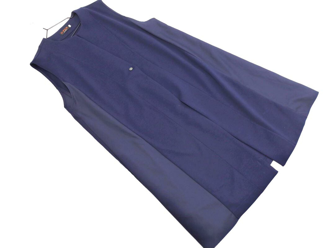 洗えるフリンジベスト　アワーホーム 洗えるフリンジベスト – OURHOME