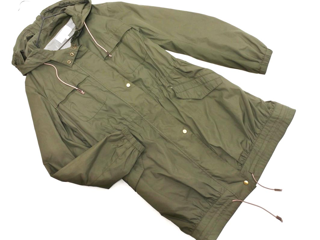 楽天市場】MACKINTOSH PHILOSOPHY マッキントッシュ H5A06-117-79