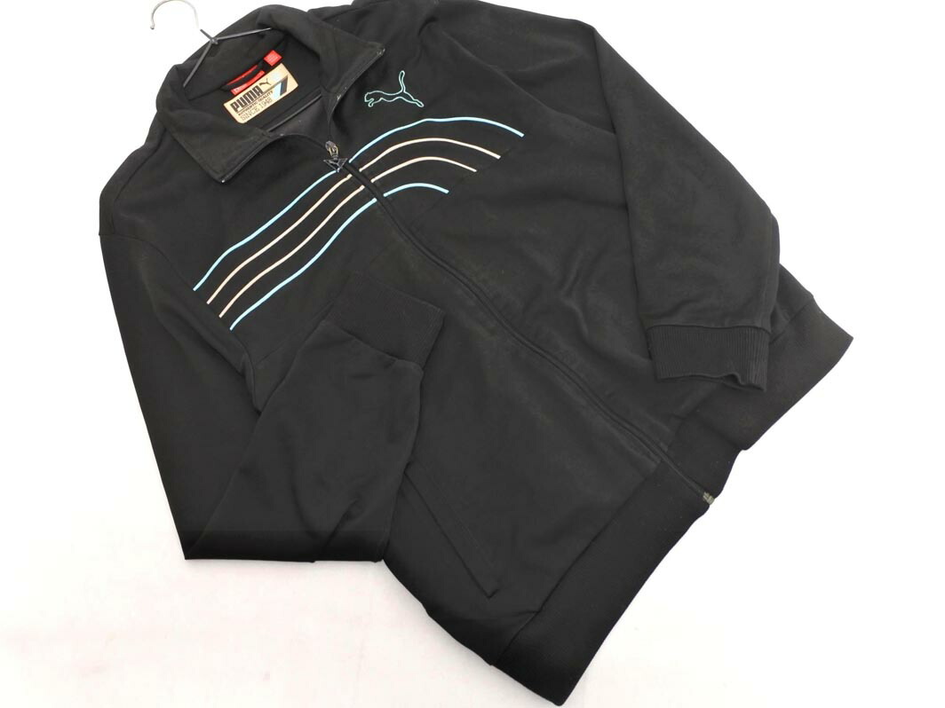 【レア・美品】メタルギアソリッド5 PUMAコラボ トラックジャケット PUMA ×METAL GEAR SOLID V ジャージ トラックジャケット - メルカリ