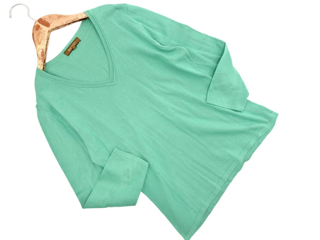 完売品 トゥモローランド Ballsey レースカラープルオーバー S 9号 紺 楽天市場】BALLSEYの通販