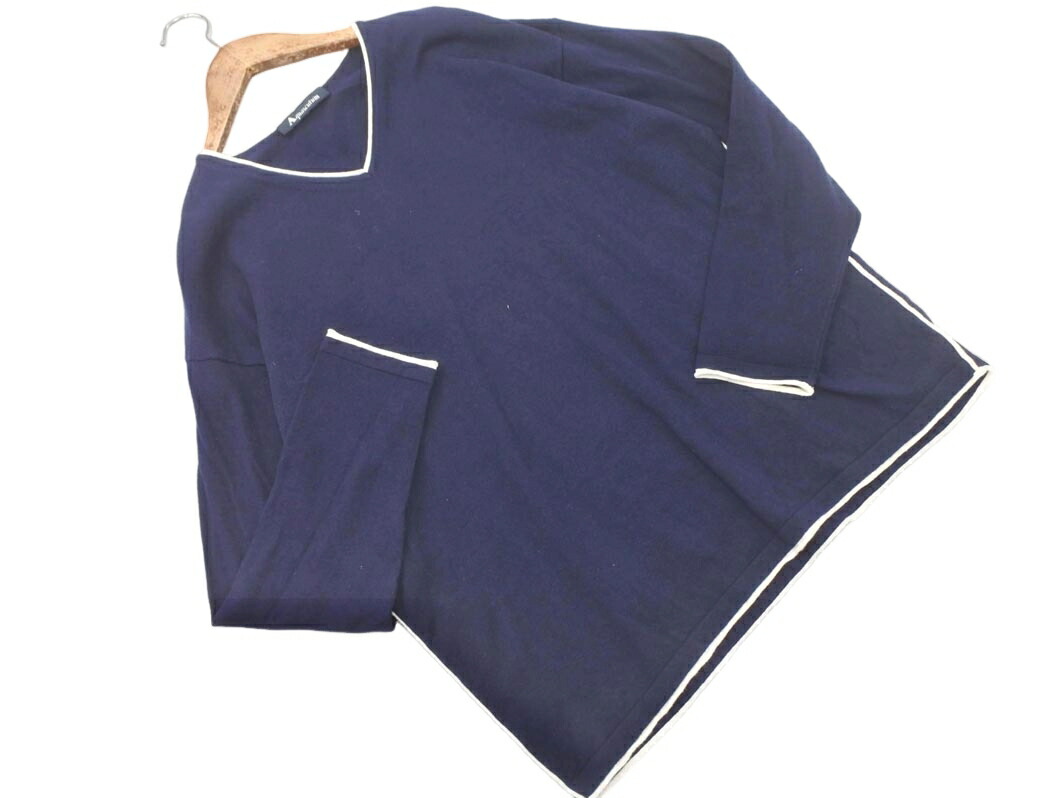 楽天市場】古着 Aquascutum アクアスキュータム 70s 80s カシミヤ100