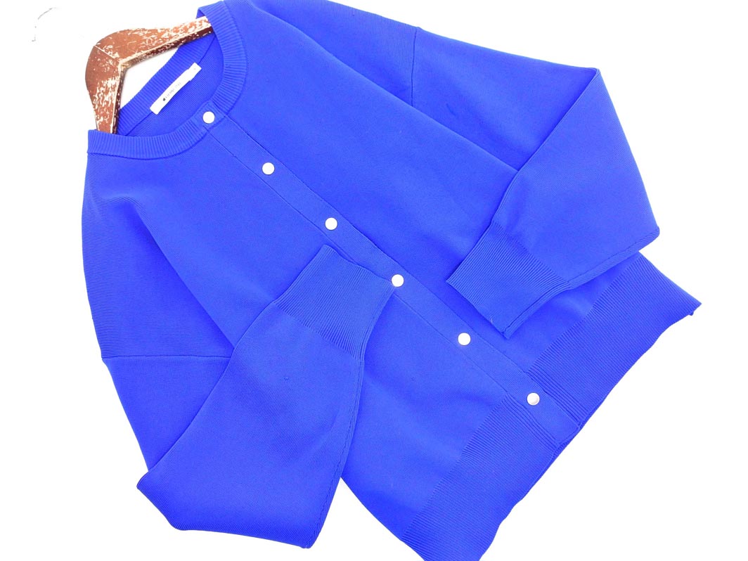 【美品/定価1.5万】アラクリティーコロニー a+koloni*リネンコットンニットロングカーディガン*Fナチュラル(2-2404-558)【12E42】 楽天市場】【美品/定価1.5万】アラクリティーコロニー a+koloni